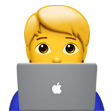 Emoji technologist